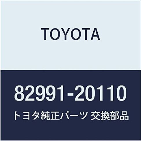 TOYOTA (toyota) Genuine Parts huxyu-zibururinku ripea Wire Part Number 82991 – 20110 in Kuwait