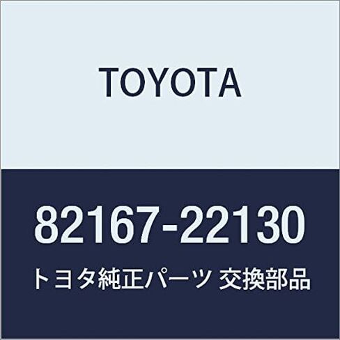 TOYOTA (toyota) قطع غيار أصلية رقم سلك المقعد (القليل من... 1 in Kuwait