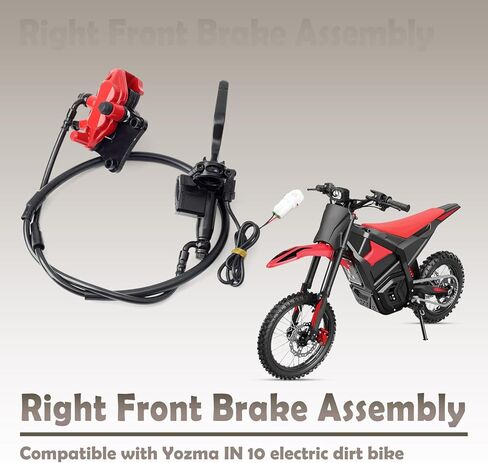 E-Bike Front Disc Brake Right & Front Brake Assembly Compatible with Yozma IN 10 Electric Dirt Bike, Motorcycle Accessories in Kuwait