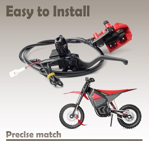 E-Bike Front Disc Brake Right & Front Brake Assembly Compatible with Yozma IN 10 Electric Dirt Bike, Motorcycle Accessories in Kuwait