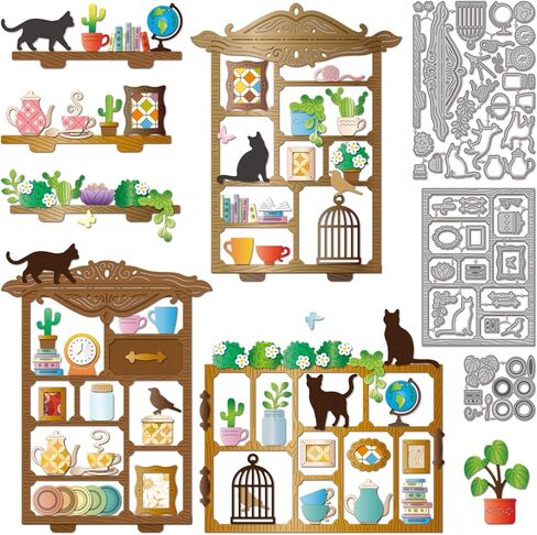 GLOBLELAND Vintage Bookshelf Cutting Dies for Card Making Display Cabinet Metal Die Cuts Retro Cats Plants Die Cut Dies for DIY Cards Scrapbooking Photo Album Crafts Decor in Kuwait