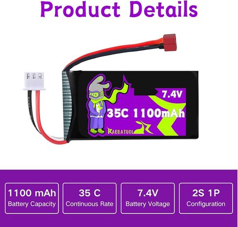 7.4V 1100mAh 35C T Plug(red) LiPo Battery, Fit for HBX 16889 16890A 18690SA 3100A Truck BEZGAR HS181/HM181,HM165 Most 1/16, 1/18 4WD Scale RC Car Truck with Charger in Saudi Arabia