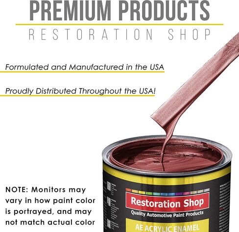 متجر الترميم - طلاء سيارات Ford Mustang Candy Apple Red Metallic Acrylic Enamel - طقم طلاء جالون كامل - طلاء احترافي عالي اللمعان لمرحلة واحدة للسيارات والسيارات والشاحنات والمعدات in Kuwait