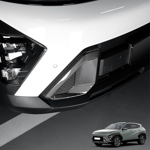 Front Bumper Cover Fog Light Frame Trim Compatible with Hyundai KONA 2024-2026 Accessories Exterior Styling (Carbon Fiber Pattern) in Kuwait