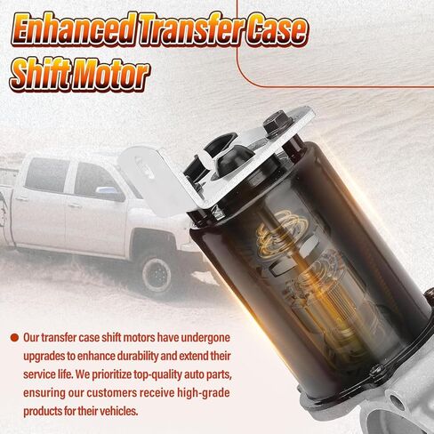 Transfer Case Shift Motor Actuator 600-911 Compatible with Ford and Lincoln Vehicles - For F-150 2004-2008 4.2L 4.6L 5.4L, Mark LT 2006-2008 5.4L, 4WD, Replace OE 4L3Z7G360BA, 600911, 48208 in Kuwait