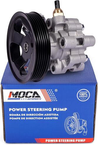 مضخة توجيه كهربائية MOCA 21-5345 مع بكرة مناسبة لبونتياك 2003-2008 فيبي 1.8L، لتويوتا 2003-2008 كورولا ماتريكس 1.8L in Kuwait