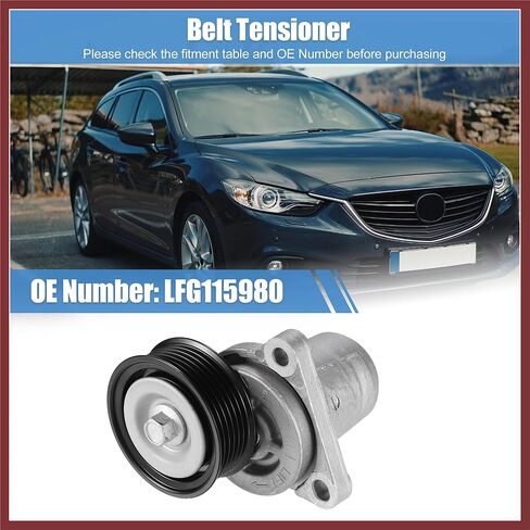 شداد حزام اعوج لمازدا 3 2.3L 2.5L 2010-2013 لمازدا 5 2.5L 2012-2015 رقم LFG115980 استبدال الأجزاء in Kuwait