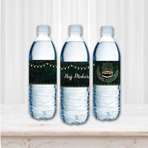 36PCS Hajj Mubarak Water Bottle Sticker Labels Ramadan Party Supplies Islamic Muslim Eid Party Decorations(Green) in Saudi Arabia