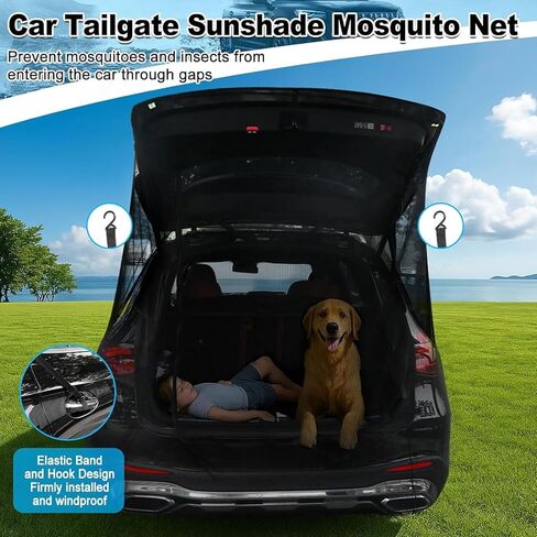 SUNGOOYUE سيارة التخييم الباب الخلفي صافي 185x205cm SUV جذع شبكة التهوية للسفر RV في الهواء الطلق، حاجز شاشة البوليستر لحماية الطريق رحلة النوم in Kuwait