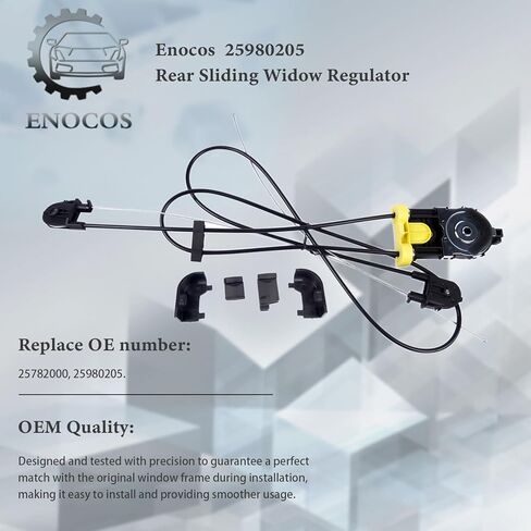 25980205 Rear Sliding Widow Regulator without Motor Compatible with Chevy & GMC - 2007-2014 Silverado 1500 2500 HD 3500 HD/Sierra 1500 2500 HD 3500 HD in Kuwait