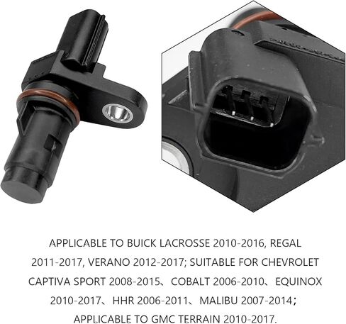 مستشعر موضع العمود المرفقي للمحرك مناسب لـ GMC Terrain 2006-2017 Buick Regal Equinox Terrain 2010-2014 Chevy Equinox، SU9540 PC553 EH0405 12588992 12674703 لاستبدال ملحقات السيارات in Kuwait