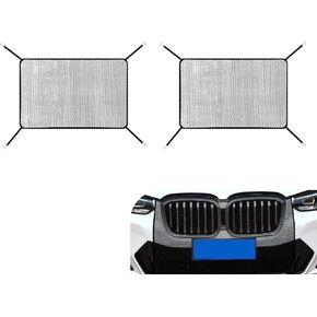 2 PCS Grille Protection Mesh, Engine Front Grille Net with Mounting Hook, High-density Anti-willow Bumper Grill Mesh, Universal Radiator Tank Protector for Cars (Black) in Saudi Arabia