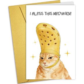 Funny Pope Cat Meme Wedding Cards, Humorous Pun Meow Engagement Card for Friend Bestie Newlywed Couple, Hilarious Wedding Anniversary Cards for Cat Lovers, Perfect Wedding Gifts for Couples, Friends & Spouses in Saudi Arabia