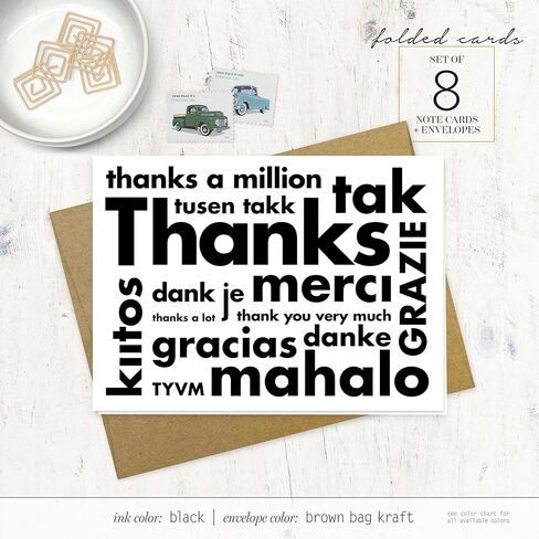 Thank You Cards – Thanks a Million, Gracias Merci Grazie Kiitos Danke Llobal Languages Stationery, Folded Note Cards, Set of 8 in Saudi Arabia