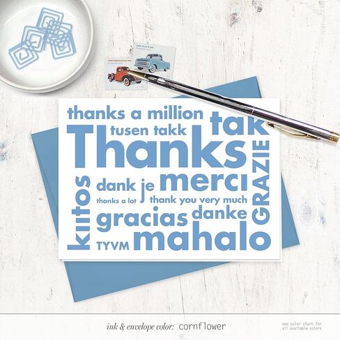 Thank You Cards – Thanks a Million, Gracias Merci Grazie Kiitos Danke Llobal Languages Stationery, Folded Note Cards, Set of 8 in Saudi Arabia