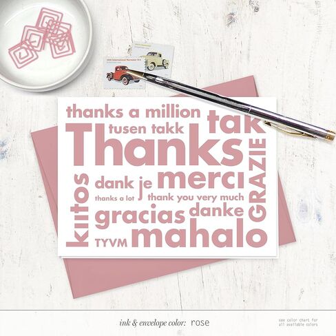 Thank You Cards – Thanks a Million, Gracias Merci Grazie Kiitos Danke Llobal Languages Stationery, Folded Note Cards, Set of 8 in Saudi Arabia