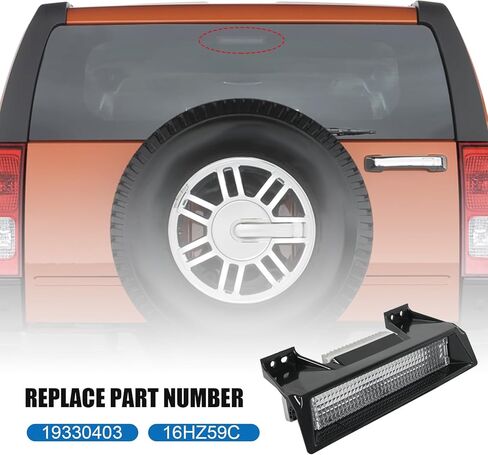 ضوء الفرامل الثالث LED متوافق مع Hummer H3 2006 2007 2008 2009 2010 غطاء أسود شفاف عدسة استبدال #19330403 16HZ59C in Kuwait