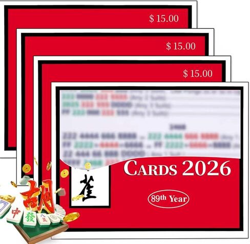 Mahjong Cards 2026,2026 American Mah Jong Rule Cards, Large Print Easy to Read Mahjong Standard Hands & Reference Cards, 4-Pack in Saudi Arabia