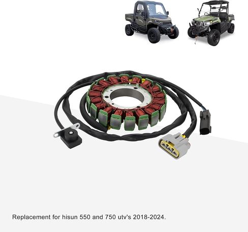 أجزاء محرك الدراجة النارية GOOFIT Magneto الجزء الثابت لاستبدال HiSUN 550 و750 UTV 2018-2024 in Kuwait