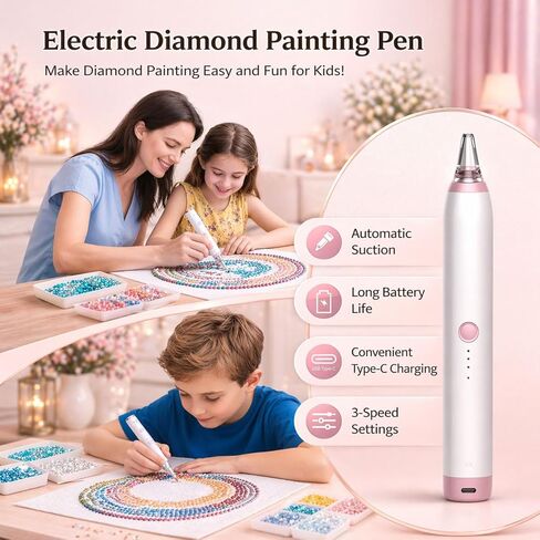 HAUTLENCE Electric Diamond Painting Vacuum Pen, Diamond Art Tools, Rechargeable Long-Lasting, Non Interupted Wireless Vacuum Pen, 3-Speed Adjustable Suction, Quiet, Includes 6 Feather Bookmarks in Kuwait