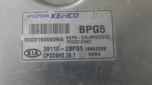 Engine ECM Control Module 1.6L Fits 17-19 Soul 39110-2BPG5 391102BPG5 in Kuwait