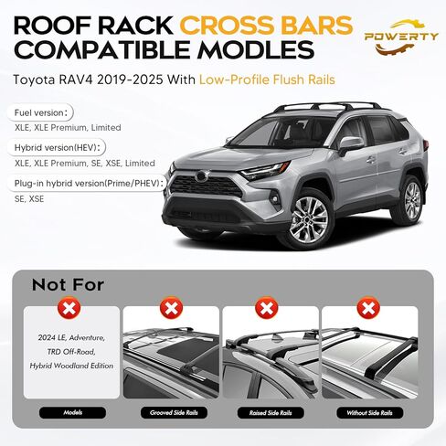 Powerty 300LBS Roof Rack Cross Bars for 2019-2025 Toyota RAV4 Accessories with Flush Side Rails(Not for 2024 LE/Adventure/TRD Off-Road/Hybrid Woodland Trim), Lockable Aluminum Roof Rails Luggage Racks in Kuwait