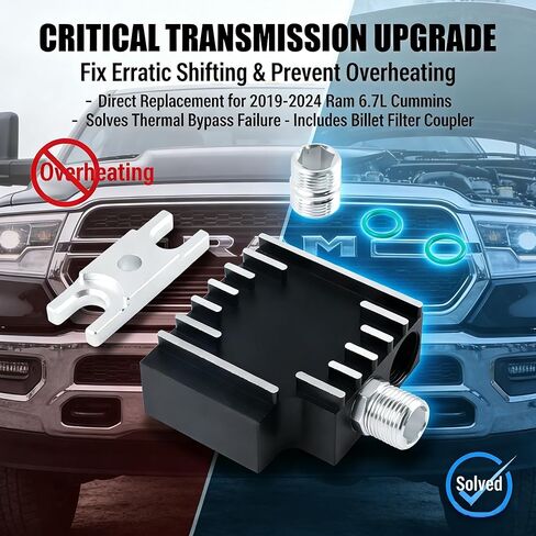Fix Erratic Shifting & Overheating: Thermal Bypass Valve & Filter Coupler Upgrade for 6.7L Cummins 2019-2024 (68RFE / 69ASRC) | Direct Replacement for Stock Valve | Heavy-Duty Towing Reliability in Saudi Arabia