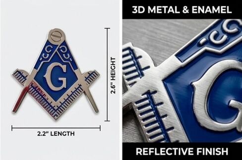 Masonic Car Emblem, Freemason Square & Compass Auto Badge 3D Chrome Metal Decal for Car Truck SUV Motorcycle, Symbolic Mason Truck Motorcycle Decal Badge for Masonic Pride/Proud Mason/Freemason in Saudi Arabia