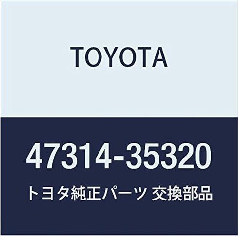 Genuine Toyota 47314-35320 Brake Tube in Kuwait