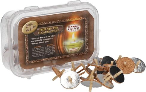 Shalhevet Light Pre Assembled Candle Floating Wicks (Small Circle 100 Pack) (Medium Circle) in Saudi Arabia