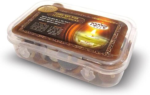 Shalhevet Light Pre Assembled Candle Floating Wicks (Small Circle 100 Pack) (Medium Circle) in Saudi Arabia
