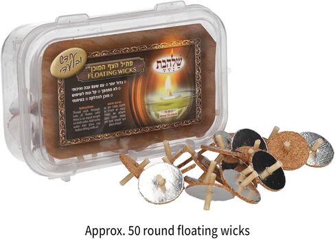 Shalhevet Light Pre Assembled Candle Floating Wicks (Small Circle 100 Pack) (Medium Circle) in Saudi Arabia