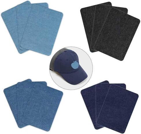 Iron On Patches for Jeans, Washable Jean Patches, Denim Patches for Inside Jeans, 12 Pack Iron Patches for Clothing, 3 By 4-1/4 Inch, 4 Colors in Saudi Arabia