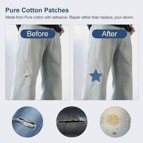 Iron On Patches for Jeans, Washable Jean Patches, Denim Patches for Inside Jeans, 12 Pack Iron Patches for Clothing, 3 By 4-1/4 Inch, 4 Colors in Saudi Arabia