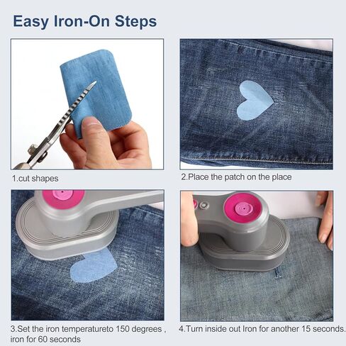 Iron On Patches for Jeans, Washable Jean Patches, Denim Patches for Inside Jeans, 12 Pack Iron Patches for Clothing, 3 By 4-1/4 Inch, 4 Colors in Saudi Arabia