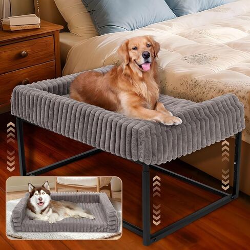 Beside Dog Bed,Adjustable Height Dog Bunk Beds,27.5''x 18''Metal Dogs Bed Frame with Washable Removable Corduroy Cover,Memory Foam Pet Bed with Sides,Medium in Saudi Arabia