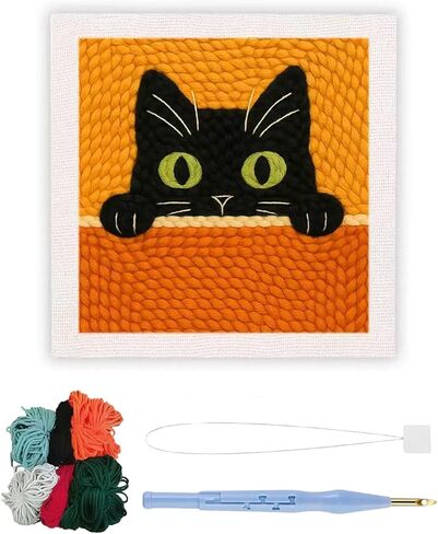 Beutthiar Punch Needle Kit for Beginners, Embroidery Starter Kits Flower Pattern, Yarn, Punch Needle Tool & Threader, Handcraft Art for Home Decor, 9.8 inch Square Frame in Saudi Arabia