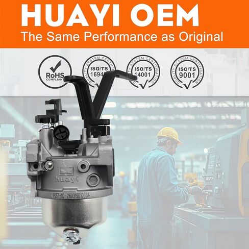 Huayi OEM Carburator متوافق مع Briggs & Stratton 19N132 الجزء # 592595 مجموعة محركات الكربوهيدرات in Kuwait