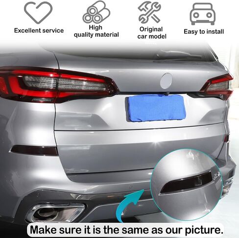 Car Rear Fog Light Cover Guard Compatible with BMW X5 G05 2019-2023, Rear Tail Fog Light Lamp Grill Protector Cover Guard Exterior Protective Accessories (Rear Fog Lamps) in Kuwait