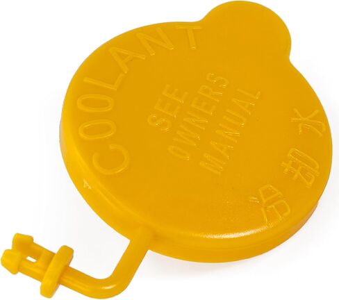 Click&Fit Coolant Expansion Tank Cap compatible with Subaru WRX STI Forester Impreza Crosstrek BRZ, Toyota GR86 86, Scion FR-S 1993-2026 - Overflow Reserve Tank Cap 45153-AA000 in Kuwait
