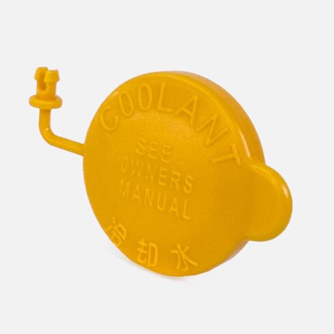 Click&Fit Coolant Expansion Tank Cap compatible with Subaru WRX STI Forester Impreza Crosstrek BRZ, Toyota GR86 86, Scion FR-S 1993-2026 - Overflow Reserve Tank Cap 45153-AA000 in Kuwait