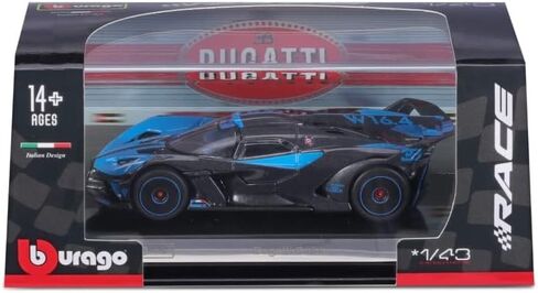 سيارة Bburago Bugatti Bolide Super Car - مقياس 1:43 - نموذج سيارة طبق الأصل مصبوب بتفاصيل لا تصدق in Kuwait