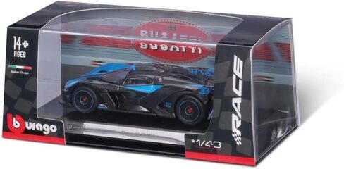 سيارة Bburago Bugatti Bolide Super Car - مقياس 1:43 - نموذج سيارة طبق الأصل مصبوب بتفاصيل لا تصدق in Kuwait