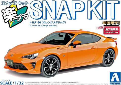 Aoshima Toyota 86 (Orange Metallic) 1:32 Scale Model Kit in Kuwait