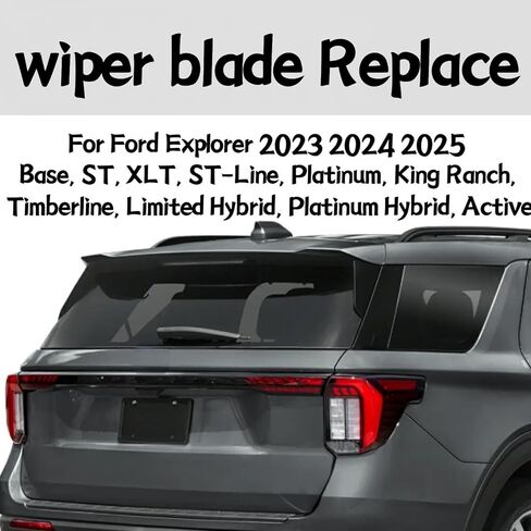 ذراع شفرة الممسحة الخلفية لسيارة Ford Explorer 2023 2024 2025 Base، ST، XLT، ST-Line، Platinum، King Ranch، Timberline، Limited Hybrid، Platinum Hybrid، ذراع شفرة ممسحة الزجاج الأمامي الخلفي النشط in Kuwait