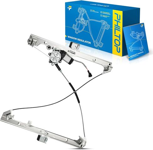 PHILTOP Front Left Driver Side Power Window Regulator and Motor Assembly Compatible with 2010-2014 Subaru Outback 2010-2014 Subaru Legacy Replace OE# 61041AJ03B,751345,61041AJ03A,61222FE032(6 Pins) in Kuwait