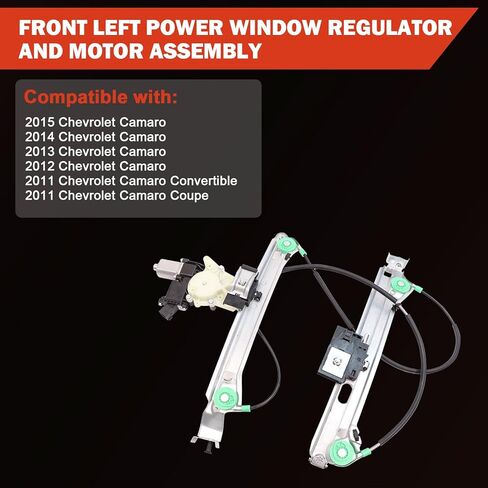 751-841 Front Left Power Window Regulator and Motor Assembly Compatible with Chevy Camaro 2011 2012 2013 2014 2015 in Saudi Arabia