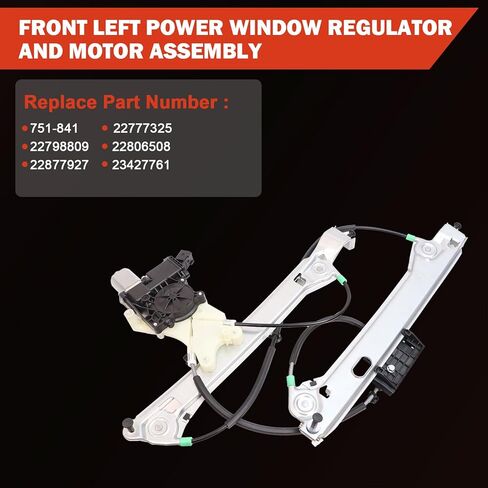 751-841 Front Left Power Window Regulator and Motor Assembly Compatible with Chevy Camaro 2011 2012 2013 2014 2015 in Saudi Arabia