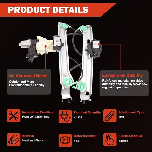751-841 Front Left Power Window Regulator and Motor Assembly Compatible with Chevy Camaro 2011 2012 2013 2014 2015 in Saudi Arabia
