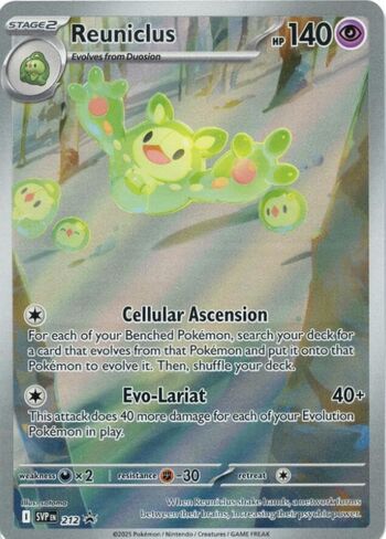 Pokemon - Reuniclus SVP 212 - Black Star Promo Card - Full Art Illustraton - Foil Card in Kuwait
